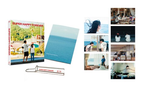 「SUPER HAPPY FOREVER Special Edition」の特典
