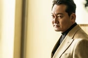 「ブロークン 復讐者の夜」新場面写真