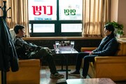 「ブロークン 復讐者の夜」新場面写真