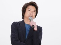 藤原竜也