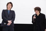 左から藤原竜也、深作健太