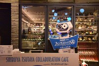 レジにはハービー（H.E.R.B.I.E.）がひょっこり