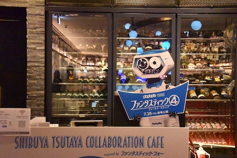 レジにはハービー(H.E.R.B.I.E.)がひょっこり