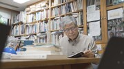 「戦後80年 内田也哉子ドキュメンタリーの旅『戦争と対話』」より「いのちと向き合う」場面写真