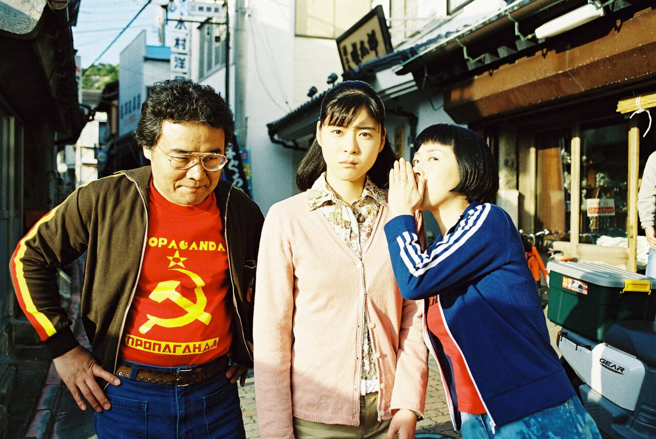 「亀は意外と速く泳ぐ」舞台挨拶に三木聡、ふせえり、村松利史が登壇決定