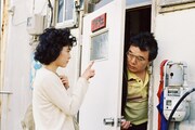 「亀は意外と速く泳ぐ(デジタルリマスター版)」場面写真