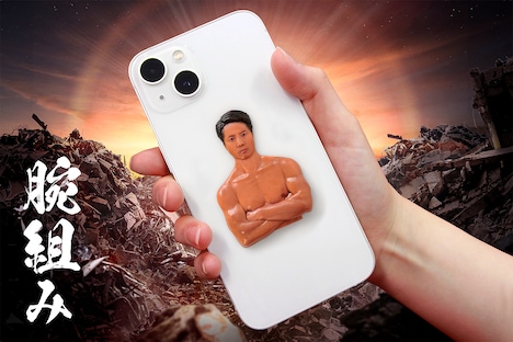 ケイン・コスギの3Dステッカー（腕組Ver.）