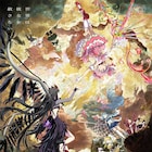 「劇場版 魔法少女まどか☆マギカ〈ワルプルギスの廻天〉」2026年2月に公開決定