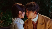 「劇場版 時をかける愛」場面写真