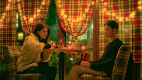 「12月の君へ」場面写真