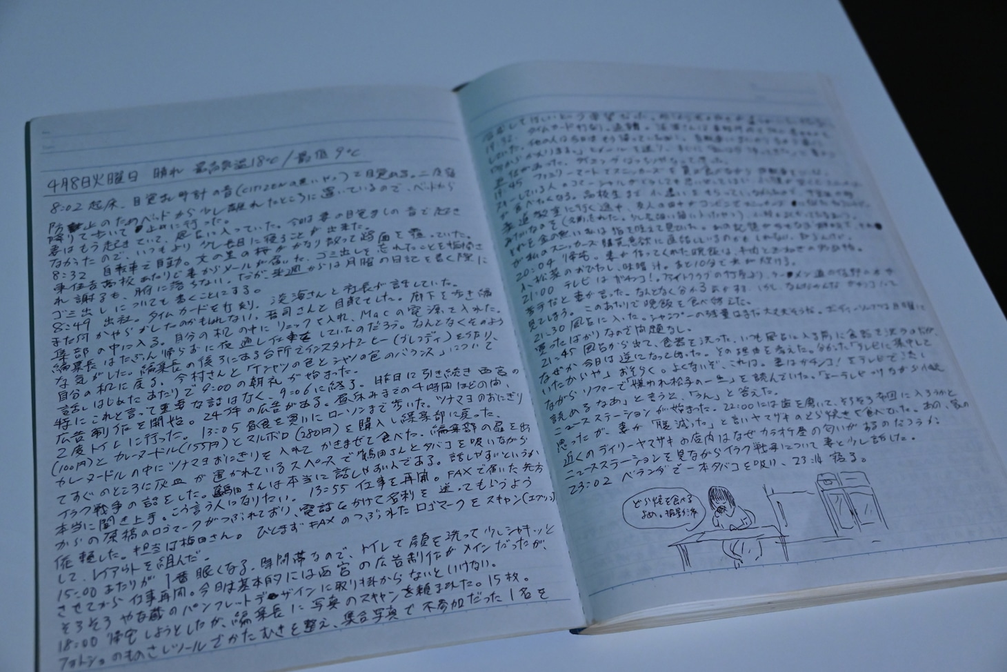 展示物はフィクション？生理的な恐れや不安が充満した「恐怖心展」内覧会レポート