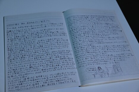 「忘却に対する恐怖心」の展示