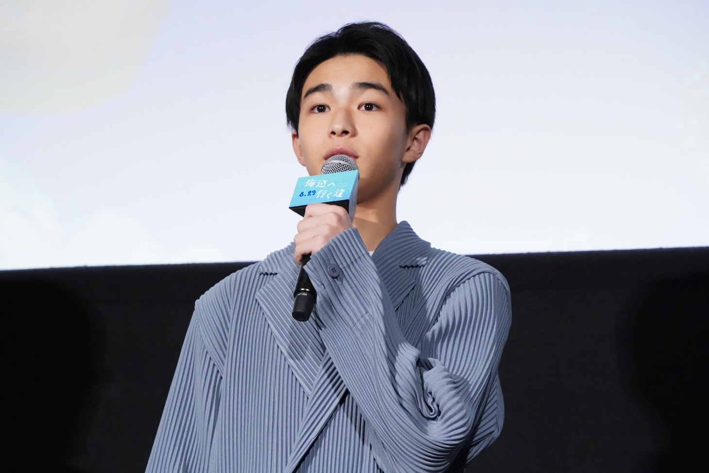 原田琥之佑