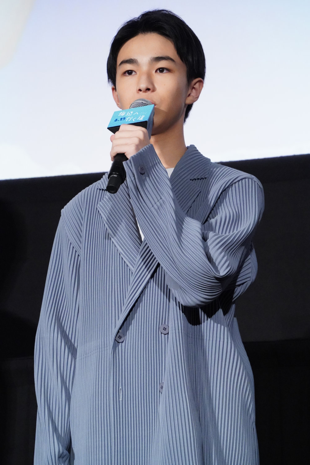 原田琥之佑
