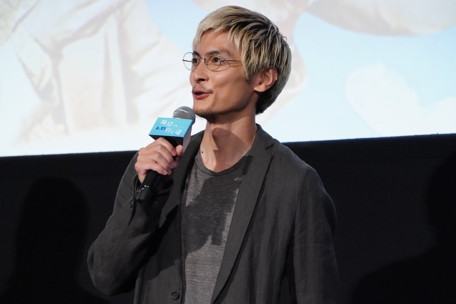 高良健吾