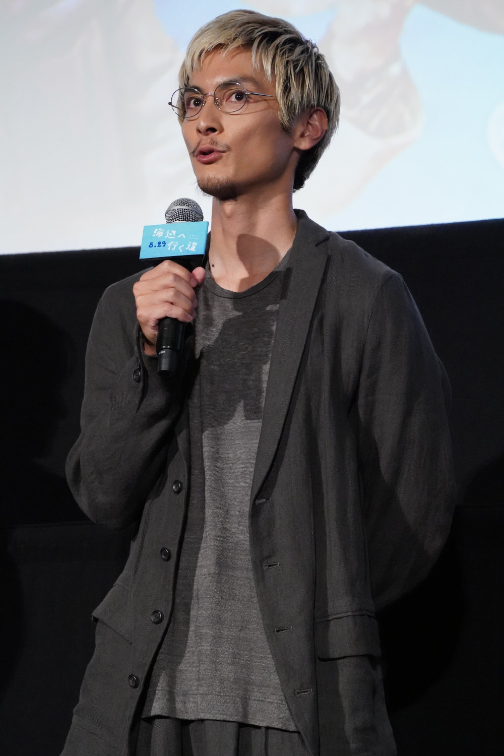 高良健吾