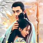中国ドラマ「与鳳行」1話特別公開、チャオ・リーイン演じる戦神が人間界へ逃亡
