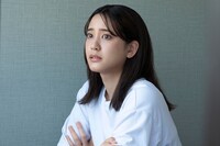 横田真子（演・山崎紘菜）