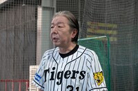 掛布雅之（演・古田新太）