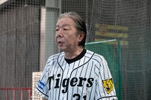 掛布雅之（演・古田新太）