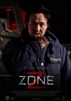 「獄舎Z」海外版キャラクタービジュアル（バヤラー）