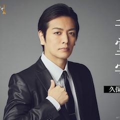 荒牧慶彦×植田圭輔「プロジェクト・カグヤ」に久保田悠来、和田聰宏、坂東希、岩波詩織