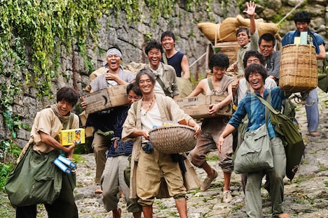 「宝島」場面写真