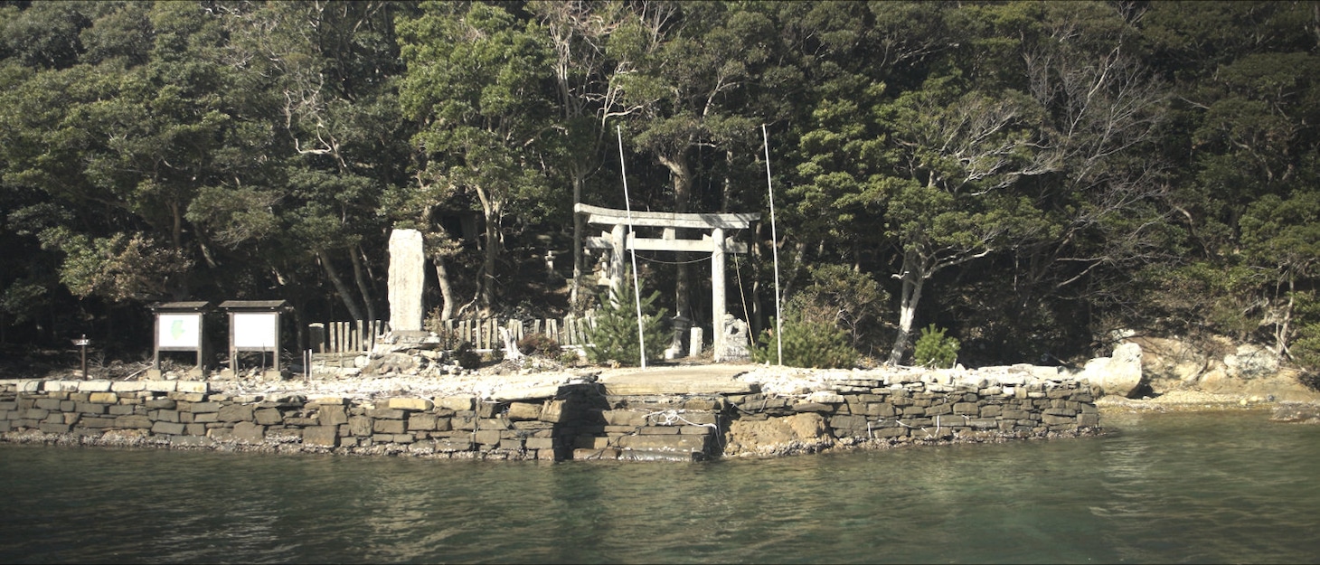 「TSUSHIMA」場面写真