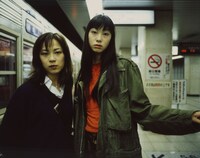 「バウンスkoGALS」場面写真 ©「バウンスkoGALS」製作委員会