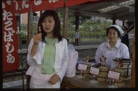「友子の場合」場面写真 ©1996 FUJI TELEVISION NETWORK, INC. / TOEI COMPANY Ltd.