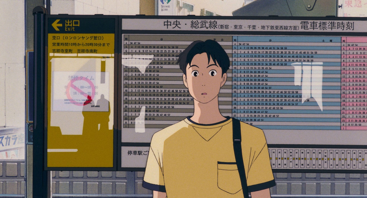 「海がきこえる」場面カット ©1993 Saeko Himuro/Keiko Niwa/Studio Ghibli, N