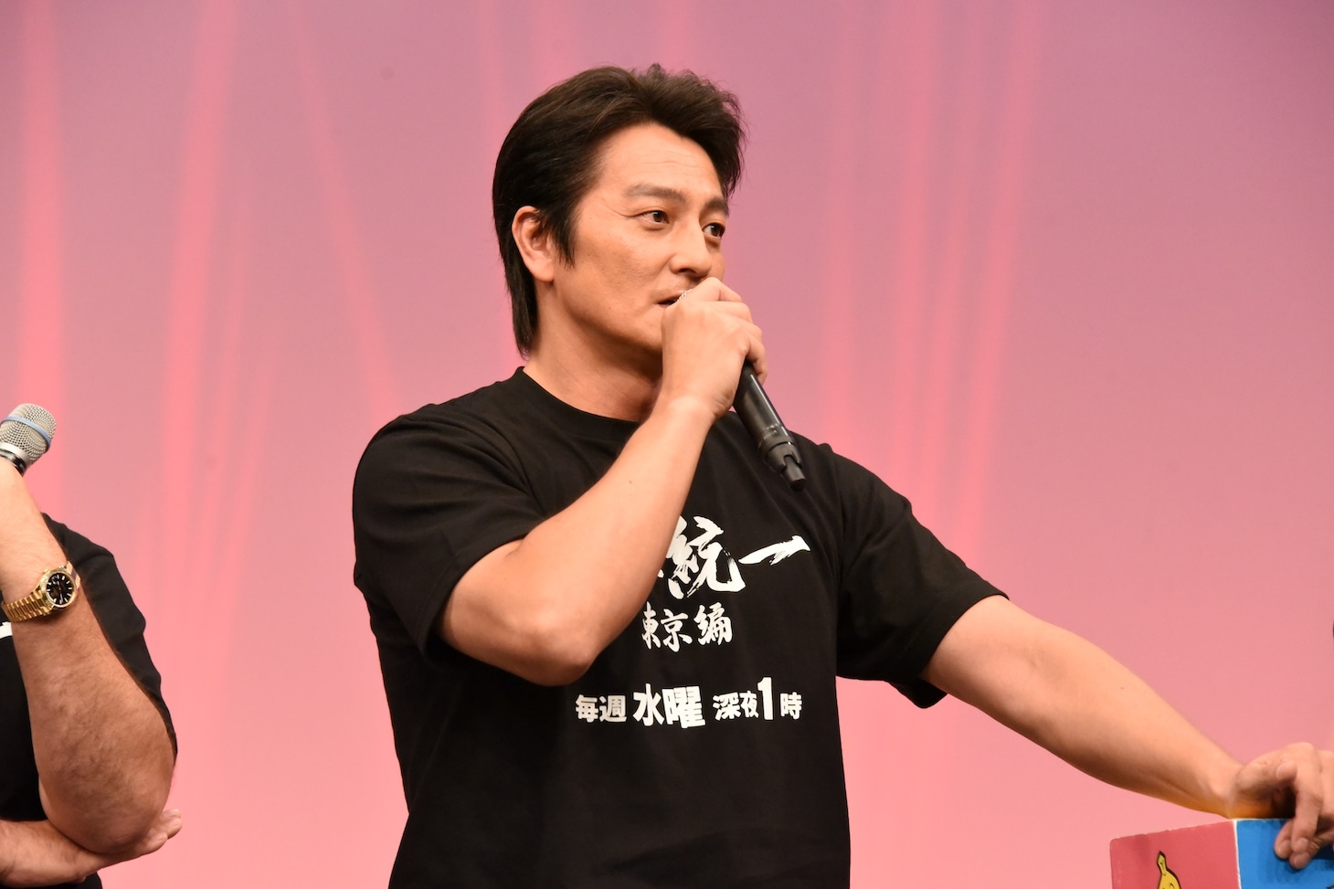 本宮泰風