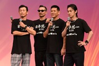 左から舘昌美、山口祥行、中澤達也、喜矢武豊