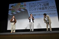 「ディッシュアップ」ワールドプレミア上映舞台挨拶の様子