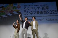 「ディッシュアップ」ワールドプレミア上映舞台挨拶の様子