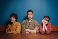 「ディッシュアップ」場面写真