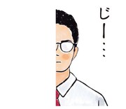 「『おいしい給食』うまそげ!名言LINEスタンプ」より