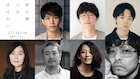 芳根京子×高橋海人「君の顔では泣けない」で中沢元紀が物語のキーパーソンに