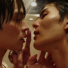 国上将大×西銘駿のドラマ「Love Sea ~愛の居場所~」初映像、島と都会で恋が動き出す
