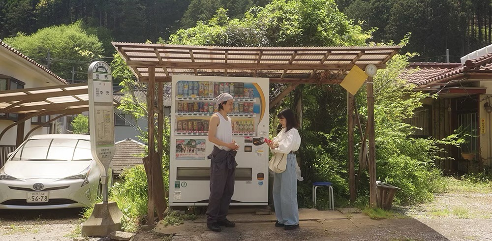 「Ring Pull」場面写真 ©2025 Sakamoto Isamu