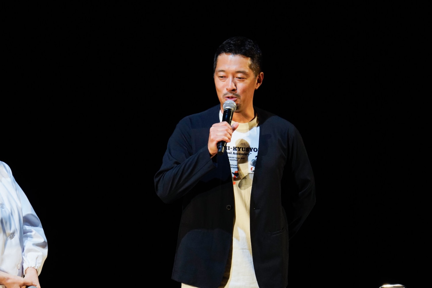 綾部真弥
