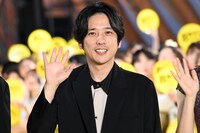 二宮和也