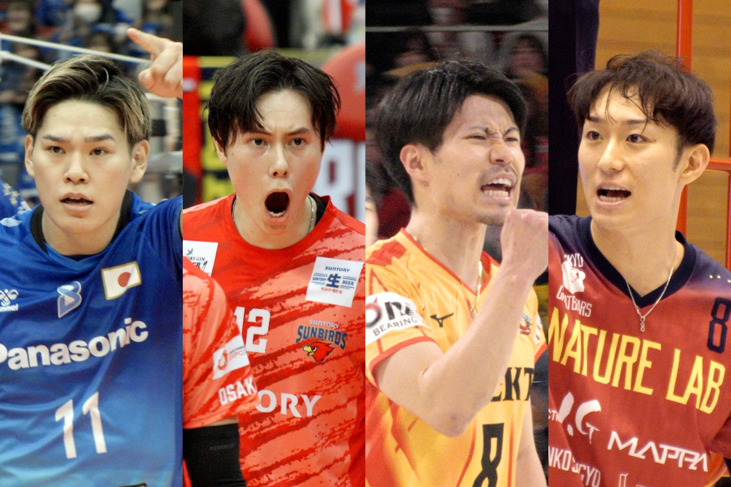 左から西田有志、髙橋藍、関田誠大、柳田将洋