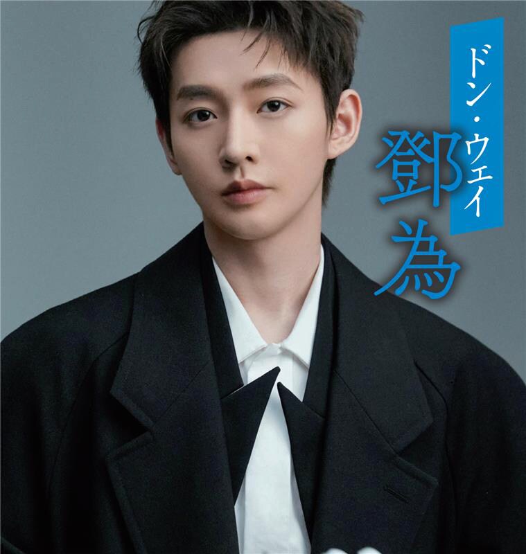 佐藤健 バクマン。 豪華版セット Amazon.co.jp: バクマン。Blu