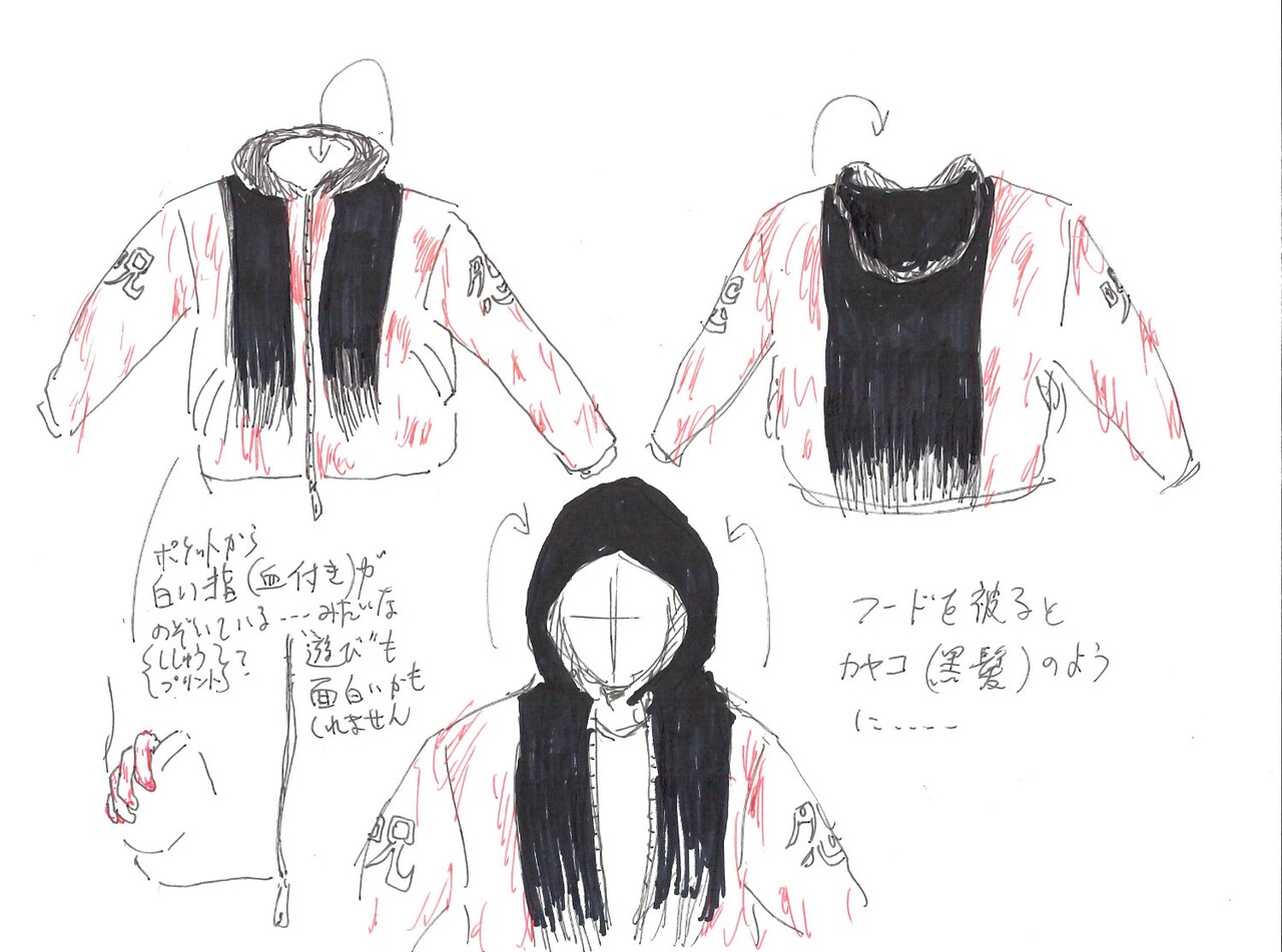 呪怨」公式Tシャツなど発売、清水崇が考案した「誰でも伽椰子に