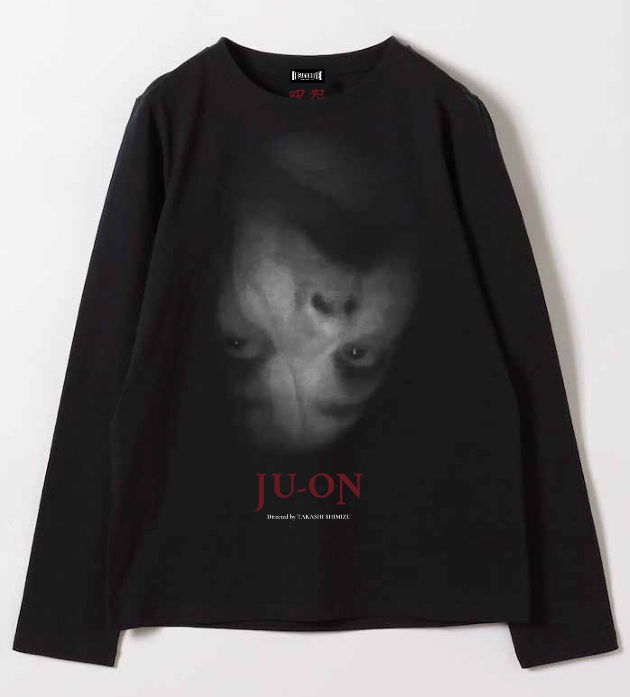 呪怨」オフィシャルグッズ・「KAYAKO」ロングスリーブTシャツの