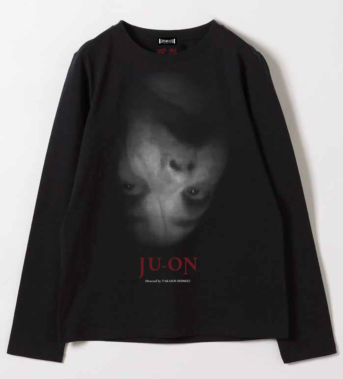 呪怨」オフィシャルグッズ・「KAYAKO」ロングスリーブTシャツの前面 