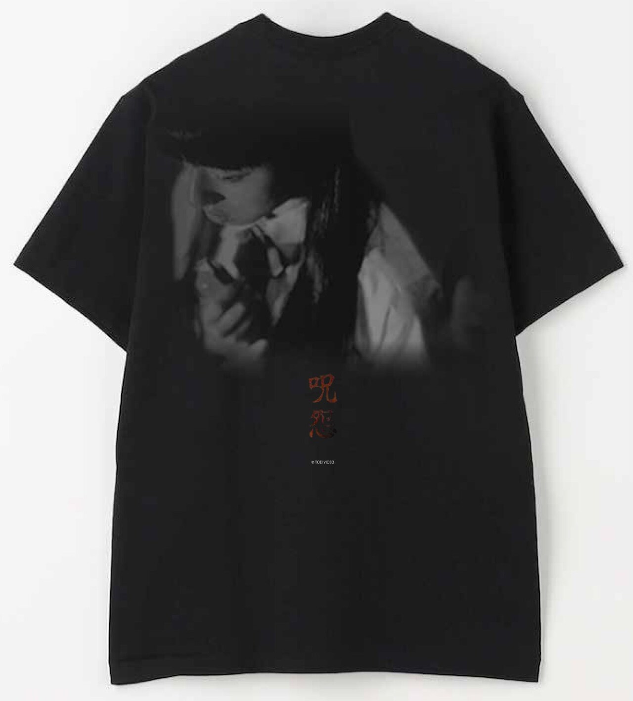 呪怨 4K〈Vシネマ版〉劇場販売グッズ　Tシャツ 呪怨」オフィシャルグッズ・「KAYAKO」ロングスリーブTシャツの