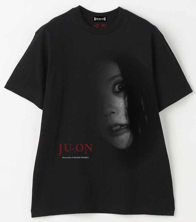 「呪怨」オフィシャルグッズ・KVTシャツ①の前面（税込8800円・M / L / XL）