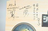 登壇者たちが絵馬に書いた願いごと。左から楠大典、吉川愛、松本若菜